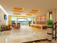 勐腊鹏基大酒店 - 公共区域