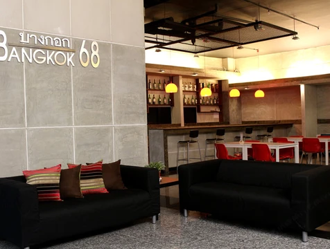 รูปภาพของบางกอก 68