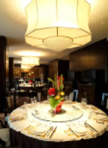 Zhongmao Haiyue Hotel