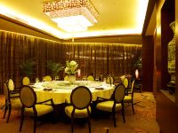河北宾馆中茂海悦酒店 - 餐厅
