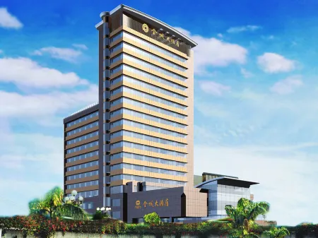 Golden City Hotel Отели рядом со станцией Foshan West Railway Station