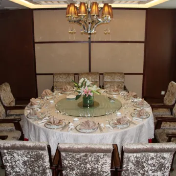 International Trade Hotel