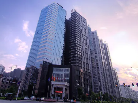 Changsha Xingsha Huatian Hotel Отели рядом с достопримечательностью «Hunan Technical College of Water Resources and Hydro Power»