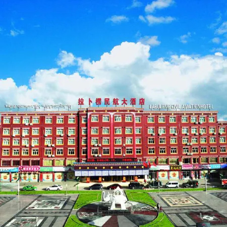 Labuleng Civil Aviation Hotel