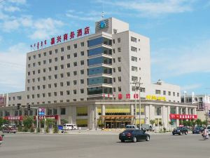 Jia Xing Business Hotel