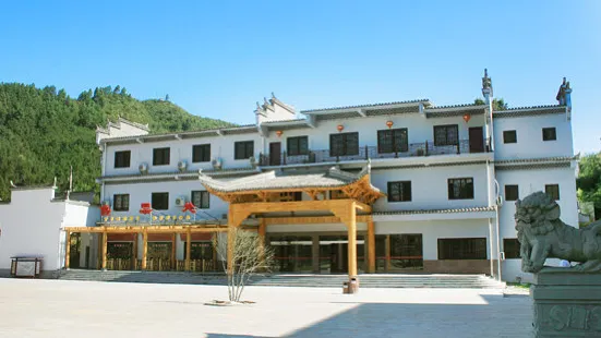 Yaoli Holiday Hotel