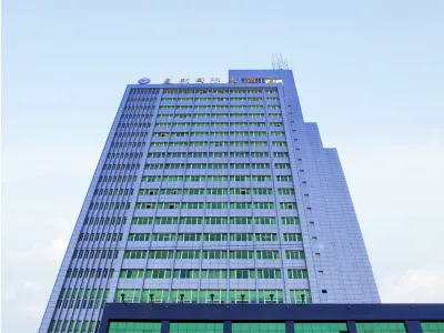 Guiyang Dynasty International Hotel Hotels near Jinyangqiantu Center Square