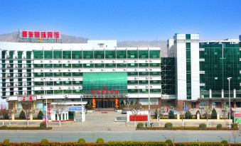 Pingliang Longdong Pearl Hotel (Gansu Medical College Donghu Park)