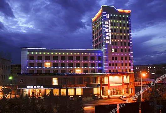 伊春天華宏都賓館