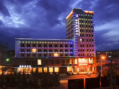 Yichun Hongdu Hotel Hotels in Yichun