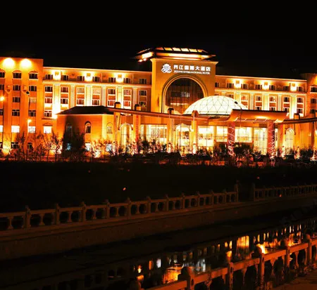 Jiejiang International Hotel