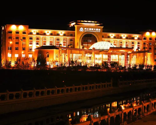 Jiejiang International Hotel Hotels in Luobei