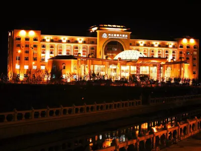 Jiejiang International Hotel Hotel a Luobei