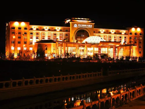 Jiejiang International Hotel Hotels in Luobei