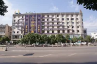 Yingrong Expression Hotel Hotel dekat Kunming University of Science and Technology Department of Packaging Engineering