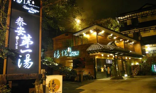 Tangyue Resort