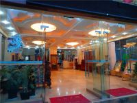 勐腊南骏酒店 - 公共区域