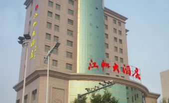Jiangfan Hotel - Housity
