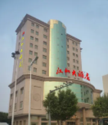 Jiangfan Hotel Hoteles cerca de Vocational and Technological School of Guangdong Environment Protection