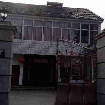 長興石門山莊（農家樂） Hotel Exterior