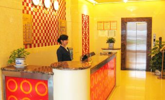 New Home Inn Hanyu Hotel