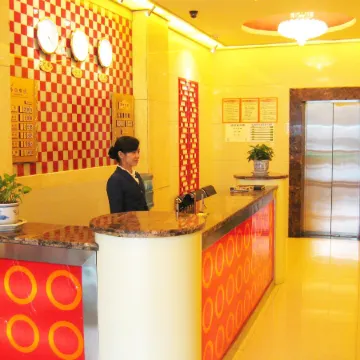 New Home Inn Hanyu Hotel