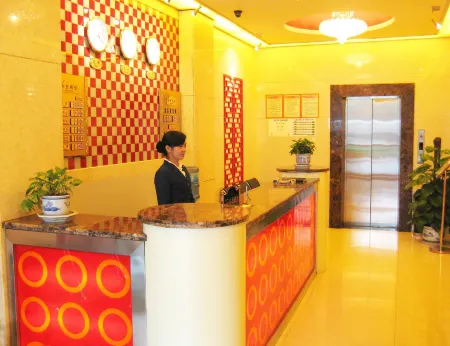 New Home Inn Hanyu Hotel Отели в г. Линьшуй