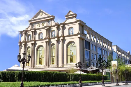 Palace International Hotel Beijing Отели рядом с достопримечательностью «Changying Park»