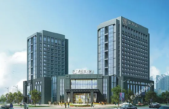 湘潭故里居國際大飯店