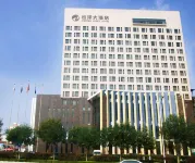 Hengze Highs Hotel Hotels in Yuncheng