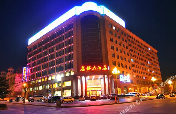 盧龍大酒店