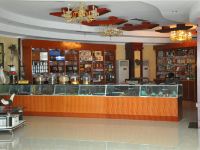 米林南迦巴瓦大酒店 - 公共区域