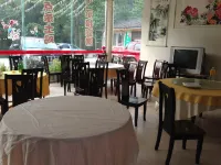 Ya'an No.1 Jingshan Villa