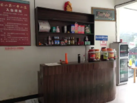 Ya'an No.1 Jingshan Villa