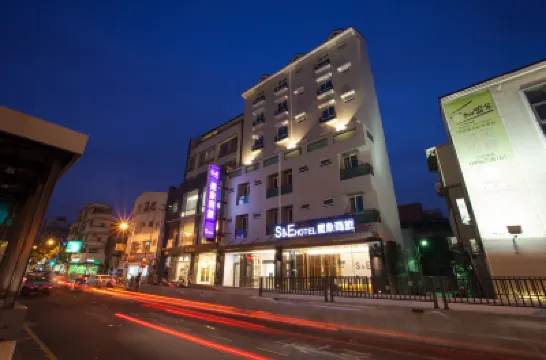 S&E Hotel 仁德糖廠周辺のホテル