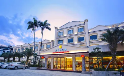 Huizhou Junhao Hotel