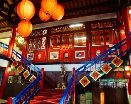 Kenting Youth Activity Center Empfohlen Photos