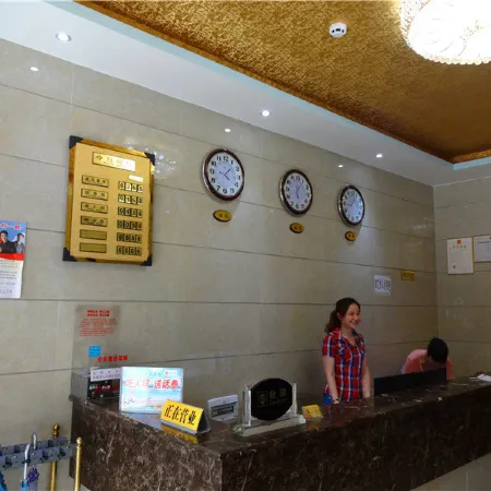 Dazhou Yijia Business Hotel