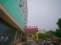 桂林万成国际酒店 - 酒店外部
