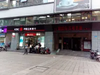 เซอร์วิสอพาร์ตเมนต์ ไฮแอท รีเจนซี (ถนนอร่อยกวนหยินเฉียว ฉงชิ่ง) โรงแรมในฉงชิ่ง