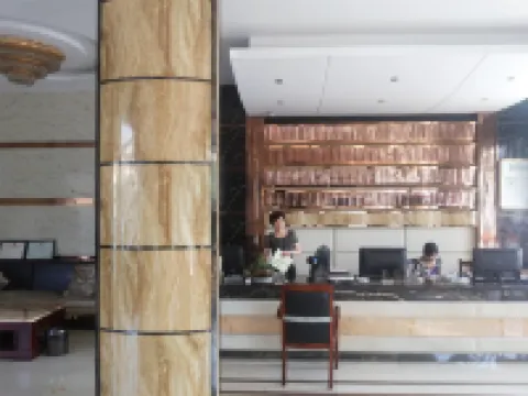 Longyou Haoting Pinshang Hotel