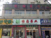 泗阳龙腾宾馆 - 酒店外部