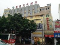 西昌鑫豪商务酒店