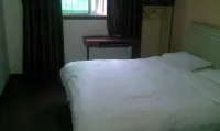 Suining Hongyuan Hotel