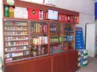 Yudu Shenzhou Hang Hotel