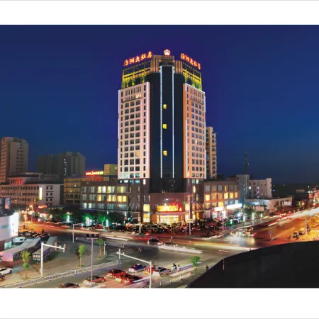 Hai Zhou Hotel