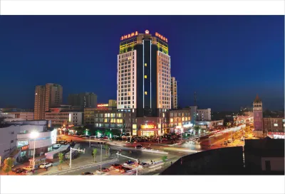 Hai Zhou Hotel Hotels in Rudong