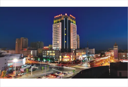 Hai Zhou Hotel Hotels in Rudong