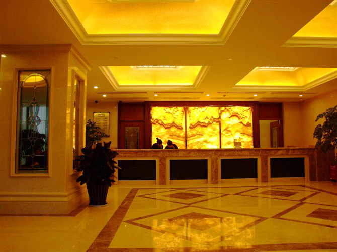 杭州金港商务酒店 - 公共区域