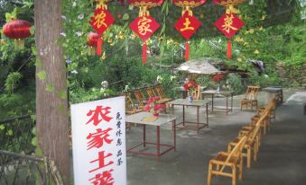 Wudang Mountain Fan Family Courtyard